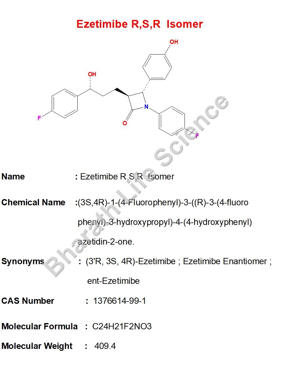 Ezetimibe R,S,R  Isomer
